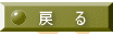 �߁@�@��